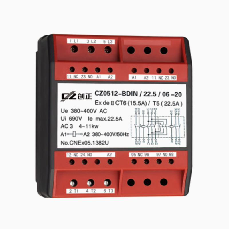 CZ0512-BDIN 防爆可逆型交流接觸器模塊訂購規格
